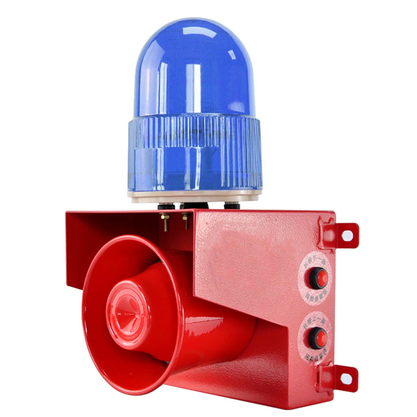 YASONG Alarm Siren Adjustable Tone Volume 120dB Loud Horn 25W Outdoor Security Siren with LED Strobe Light for Port, Dock and Reservoir SLA -01T