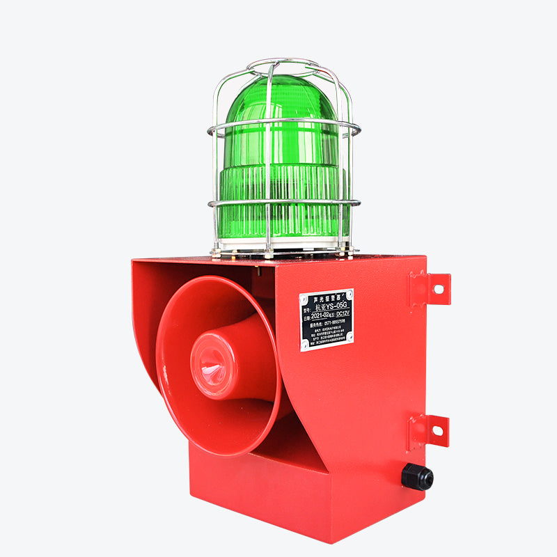 YASONG Outdoor Alarm Siren IP66 Waterproof Anti -collision 130dB Horn Security Siren with Strobe Light for Ports, Docks, Factories, Schools, Homes SLA-05G