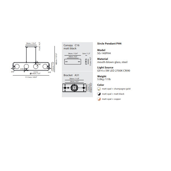 [USA] SEED DESIGN SIRCLE Lamp-Home Decore-DELIGHT OptoElectronics Pte. Ltd