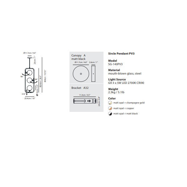 [USA] SEED DESIGN SIRCLE Lamp-Home Decore-DELIGHT OptoElectronics Pte. Ltd