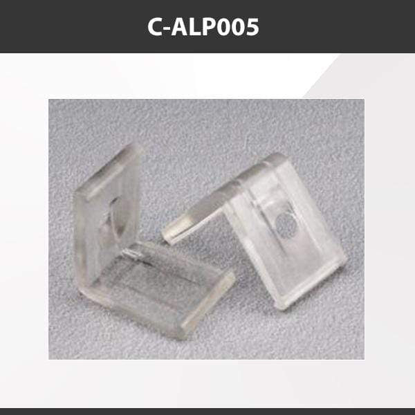 L9 Fixture C-ALP005 [China] ALP005 Aluminium Profile Accessories  x20Pcs