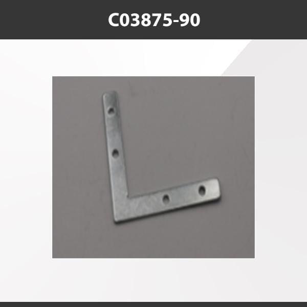 L9 Fixture C03875-90 [China] ALP3875 Aluminium Profile Accessories  x20Pcs