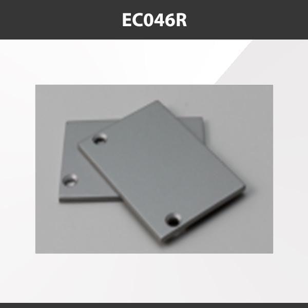 L9 Fixture EC046R [China] ALP046-R  Aluminium Profile Accessories  x20Pcs