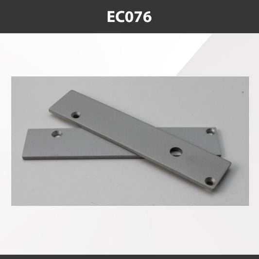 L9 Fixture EC076 [China] ALP076 Aluminium Profile Accessories  x20Pcs