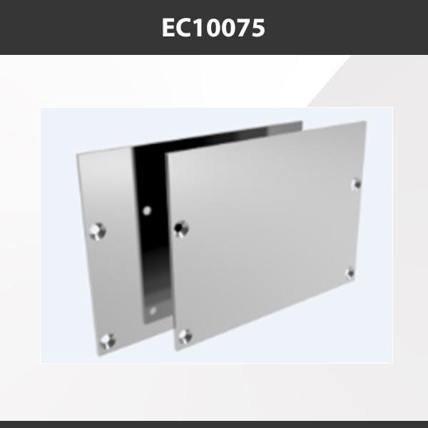 L9 Fixture EC10075R [China] ALP10075-R Aluminium Profile Accessories  x20Pcs