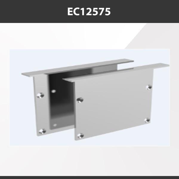 [China] ALP12575 Aluminium Profile Accessories  x20Pcs,Fixture - DELIGHT.com.sg 