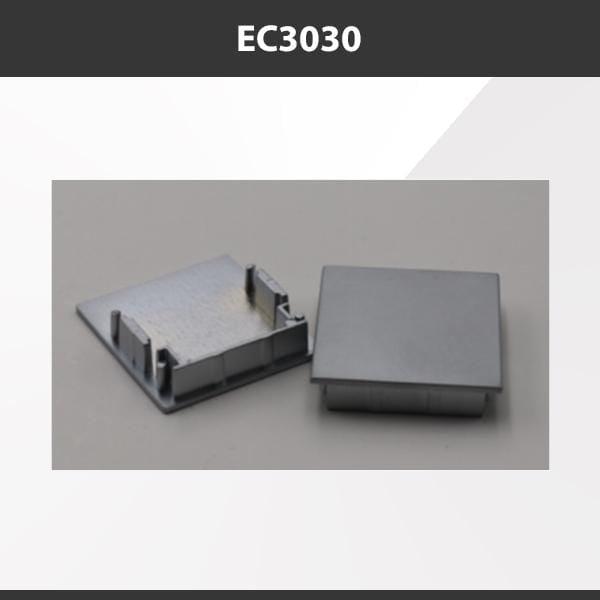 L9 Fixture EC3030 [China] ALP3030 Aluminium Profile Accessories  x20Pcs