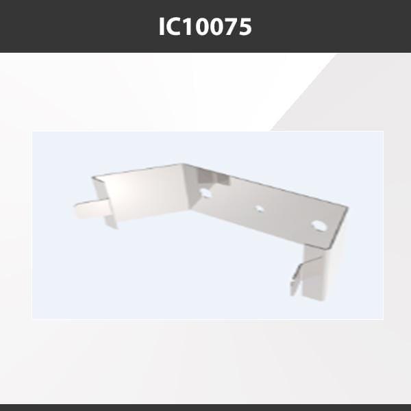 L9 Fixture IC10075R [China] ALP10075-R Aluminium Profile Accessories  x20Pcs