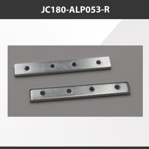 L9 Fixture JC180-ALP053-R [China] ALP053-R Aluminium Profile Accessories  x20Pcs