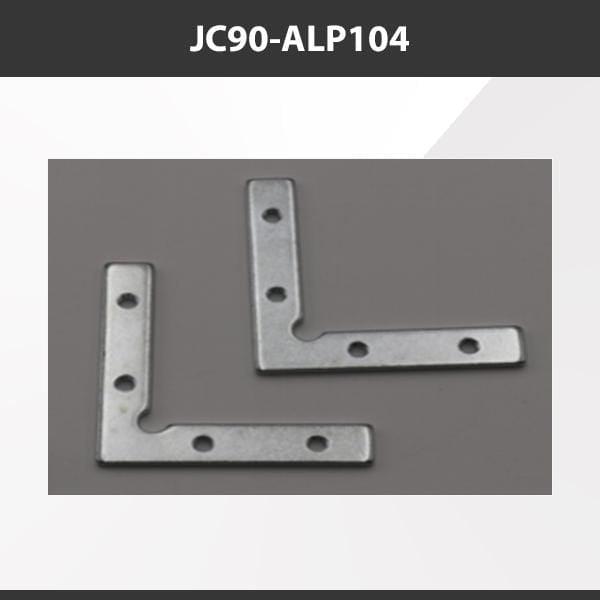 L9 Fixture JC90-ALP104 [China] ALP104 Aluminium Profile Accessories  x20Pcs