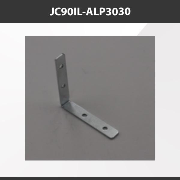 L9 Fixture JC90IL-ALP3030 [China] ALP3030 Aluminium Profile Accessories  x20Pcs