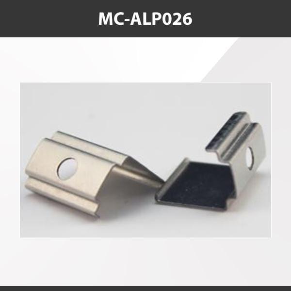 L9 Fixture MC-ALP026 [China] ALP026 Aluminium Profile Accessories  x20Pcs