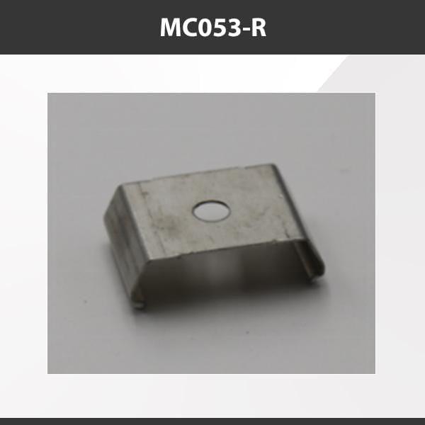 L9 Fixture MC053-R [China] ALP053-R Aluminium Profile Accessories  x20Pcs