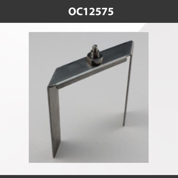 L9 Fixture OC12575 [China] ALP12575 Aluminium Profile Accessories  x20Pcs