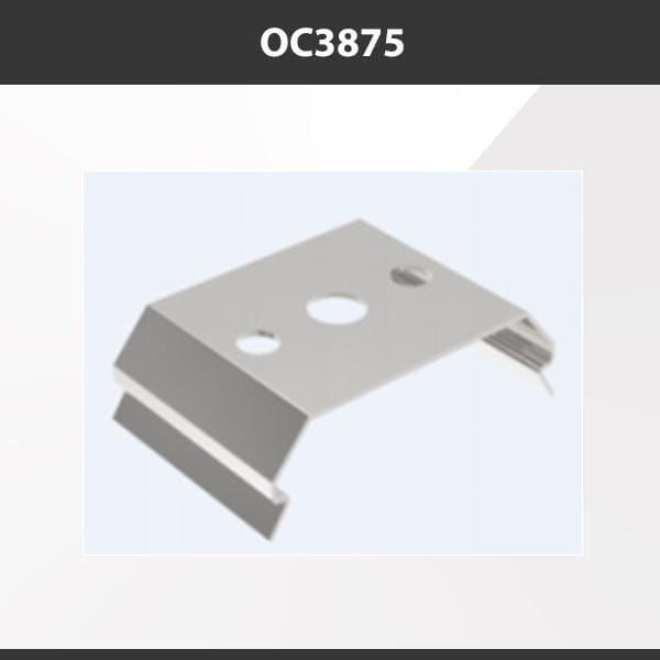 L9 Fixture OC3875 [China] ALP3875 Aluminium Profile Accessories  x20Pcs