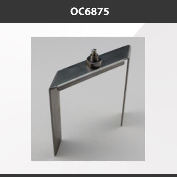 L9 Fixture OC6875R [China] ALP6875-R Aluminium Profile Accessories  x20Pcs