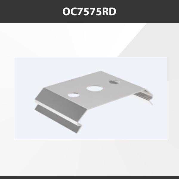 L9 Fixture OC7575-RD [China] ALP7575-RD Aluminium Profile Accessories  x20Pcs