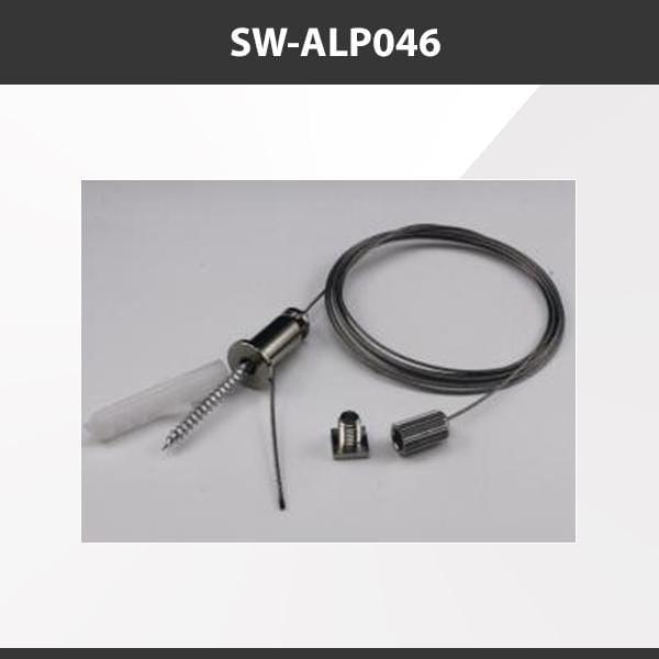 L9 Fixture SW-ALP046 [China] ALP046 Aluminium Profile Accessories  x20Pcs