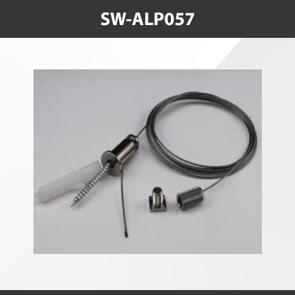 L9 Fixture SW-ALP057 [China] ALP057 Aluminium Profile Accessories  x20Pcs